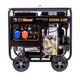 FoxWeld EXPERT D5500-3 HP