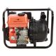Meran MPG201C