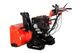 Profi P9075ET