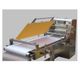 Восход ТЗ-4М