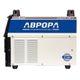 Аврора Спектр 100
