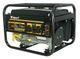 Habert HT3900B