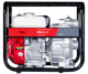 Fubag PTH 600 ST