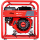 Fubag PG 1300 T