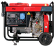 Fubag DS 5500 A ES