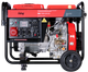 Fubag DS 7000 DA ES
