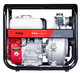 Fubag PTH 400 H