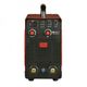 Fubag IR 300 T