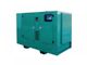 GMGen Power Systems GMC66 в кожухе
