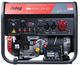 Fubag BS 8000 DA ES