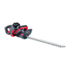 Fubag FHTA 5640