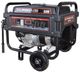 Lifan S-Pro 3200