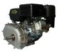 Zongshen 168 FBE-4