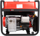 A-iPower A5500C