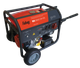 Fubag BS 6600 DA ES