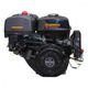 Dinking DK190FE-S