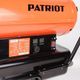 Patriot DTС 569