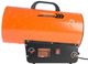 Sturm! GH9130G
