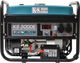 Konner&Sohnen KS 3000E