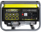 Konner&Sohnen KSB 6500C