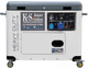 Konner&Sohnen KS 9200HDE ATSR