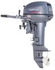 Sea-Pro OTH 9,9S TARPON