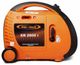 Ergomax ER 2800i