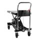 Wiederkraft WDK-84075, 750 кг