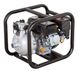 Profi WH 65
