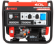 A-iPower A8000EAX