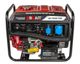 BRAIT GB-7500E PRO