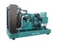 GMGen Power Systems GMC550