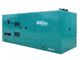 GMGen Power Systems GMC700 в кожухе