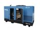 GMGen Power Systems GMJ120 в кожухе