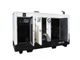 GMGen Power Systems GMJ165 в кожухе