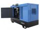 GMGen Power Systems GMM22 в кожухе