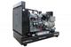 GMGen Power Systems GMP660