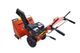 Profi P6555S