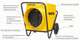 Master B30 EPR 4012.017