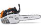 Stihl MS 192 Т 12