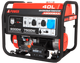 A-iPower A8000EAX