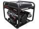 Verton POWER GG7500ES