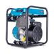 FoxWeld VARTEG G1500I