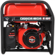 A-iPower A3100E