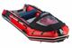 Stormline HeavyDuty AIR PRO 600