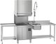 SMEG HTY500D