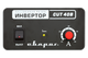 Сварог CUT 40 B (R34)