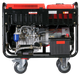 Fubag DS 14000 DA ES