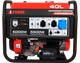 A-iPower A6000EAX