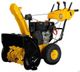 Redverg RD-270-13E